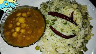 छोले के संग खाने वाले पुलाव कैसे बनाते हैं, pulao recipe, how to make pulao for chhole, pulao