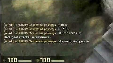 CSGO Hacker Raging after being called out.