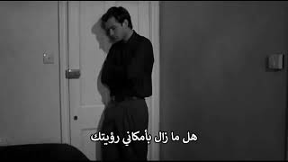 لن يحبك أحد كما فعلت أنا "... !! فيلم closer