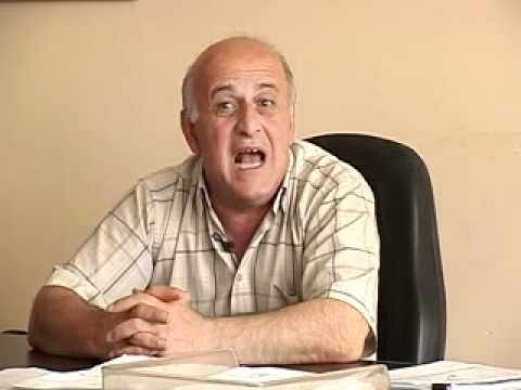 პასუხისმგებლობაზე