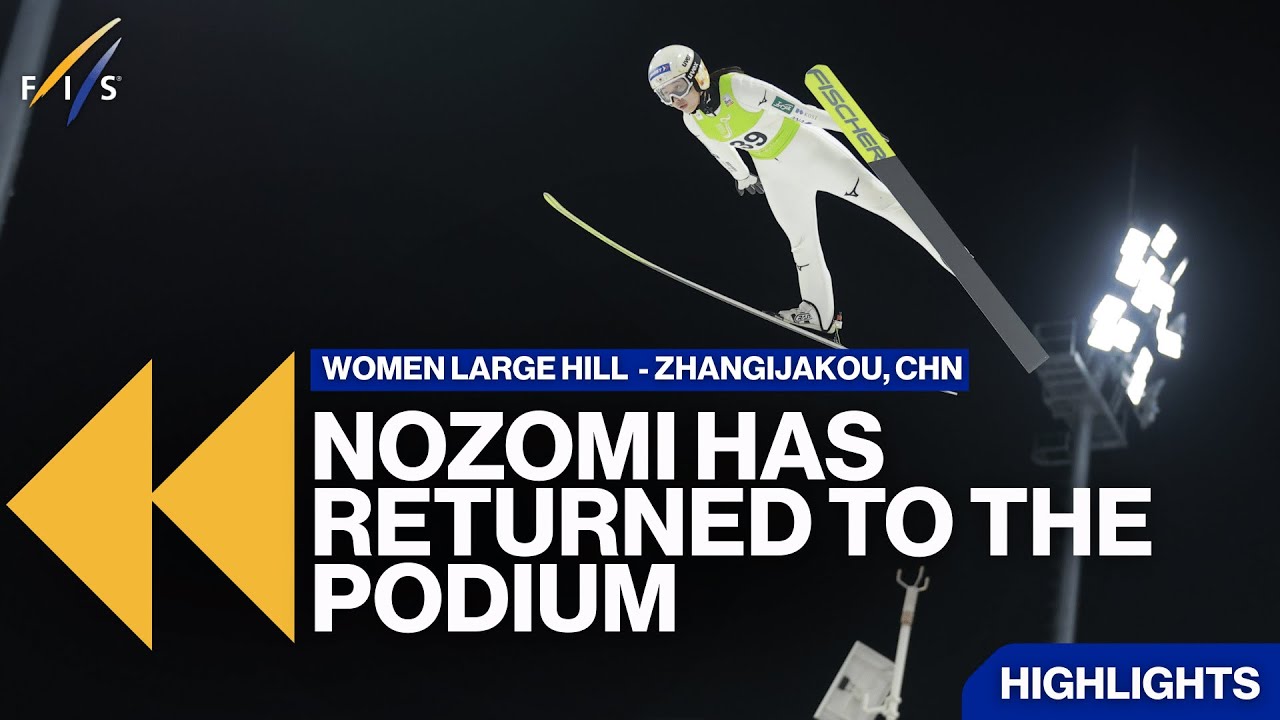 Nozomi Maruyama returns to the world cup podium! | Highlights | FIS Ski Jumping