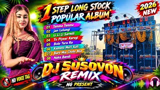 1 STEP LONHg STOK HUMMBING MIX#DJ SUSOVAN REMIX #NG PRESENT #NEW ALBUM#NO VOICE TAG