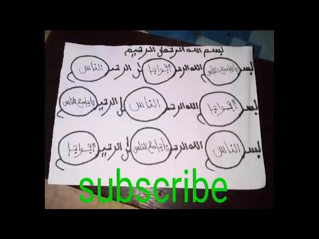 Xotinim fohisha (ruscha)