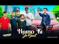 Naino ki jo baat  ajay pal  gangster love story song ajay pal official