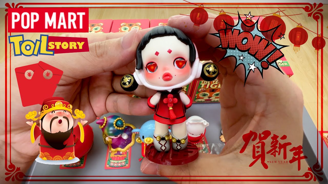 POPMART - The Year Of Tiger Blind Box Series Unboxing