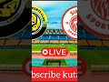 SIMBA SC VS TRA UNITED LIVE NBC PREMER LEAGUE 2026