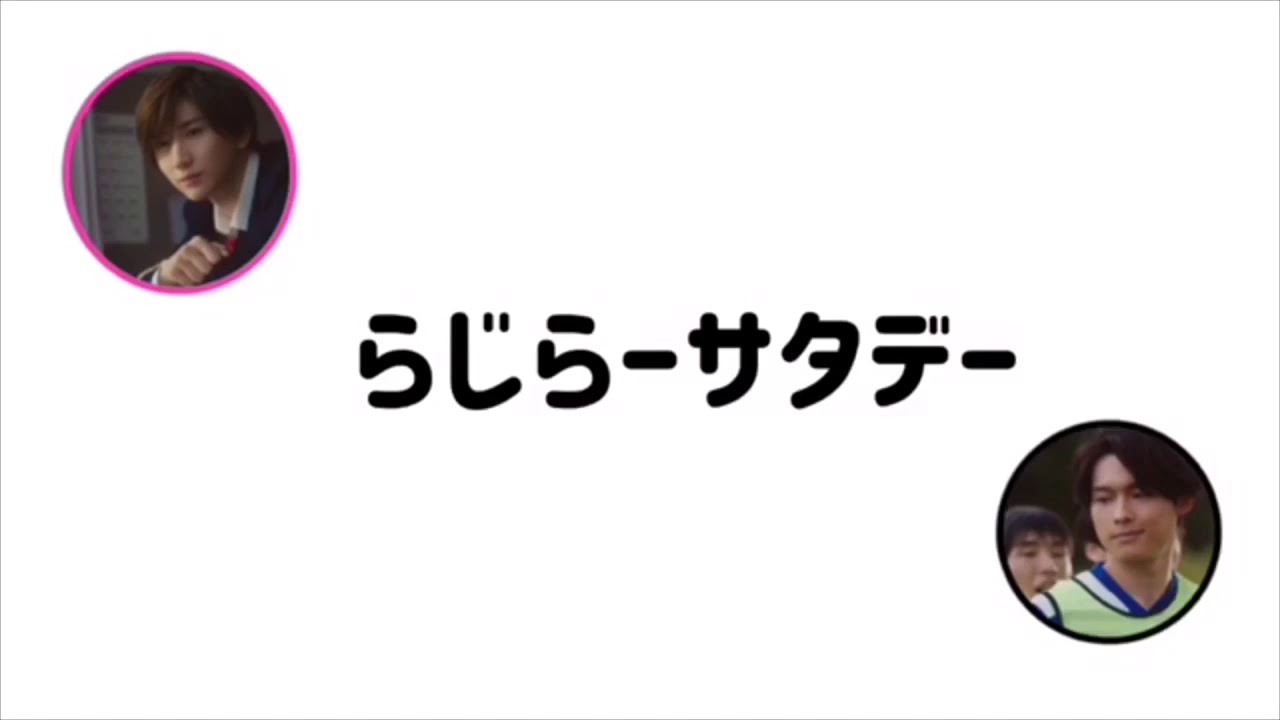 きょも ほ く ら じ ら ー