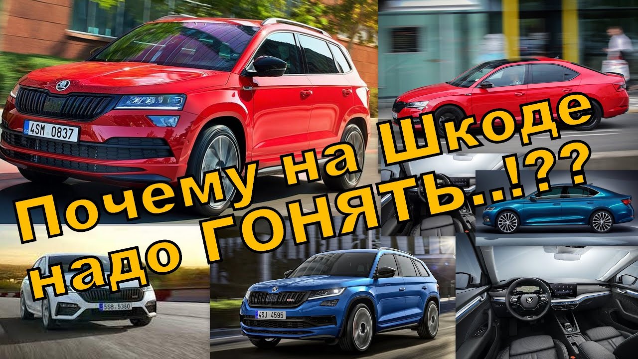 Летающий автомобиль 2021
