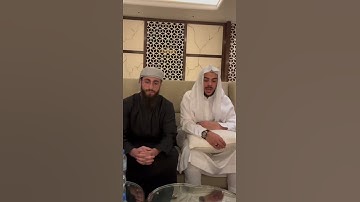 من سورة إبراهيم ( القارئ محمد ديبيروف مع إسلام صبحي ) 😍🤍