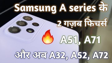 How To Use EDGE Screen | Edge Lighting, Edge Panel 🔥🔥| Samsung Galaxy A52, A32, A72