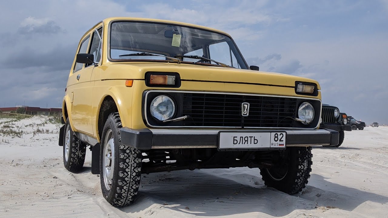 Lada To Retire The Five-Door Niva Legend By The End Of 2021