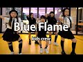 LE SSERAFIM (르세라핌) - Blue Flame / kids crew