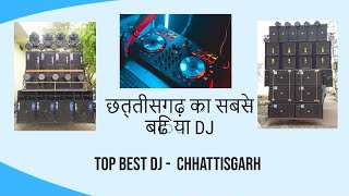 Top best DJ in Chhattisgarh | Durga Visharjan Bilaspur 2022