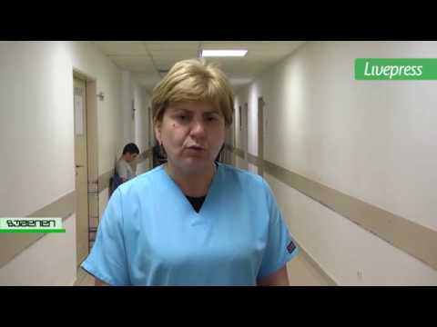 სპორტსმენის დაჭრა