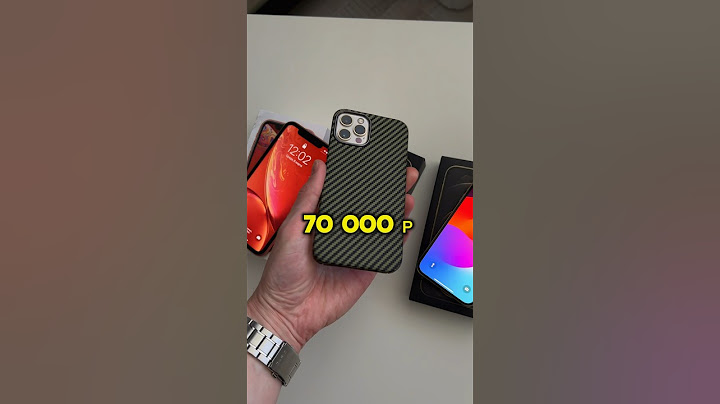 Выкупили 3 IPhone за копейки