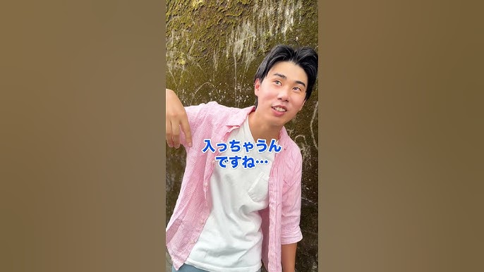写真集　イキ顔 