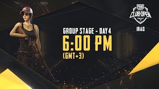 [Arabic] PMCO Iraq Group Stage Day 4 | Spring Split | PUBG MOBILE CLUB OPEN 2020