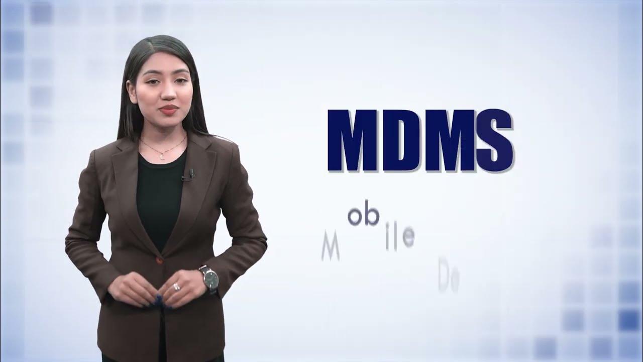MDMS - YouTube