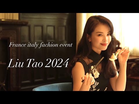 ليو تاو    فرنسا إيطاليا 2024    
