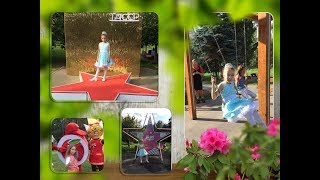ФИНАЛ Голос нашего двора 2019 ФИНАЛ Голос нашего двора 2019