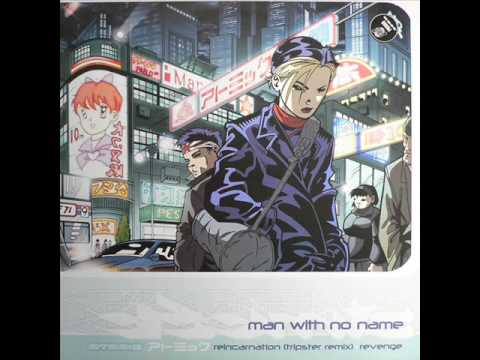 Man With No Name - Revenge