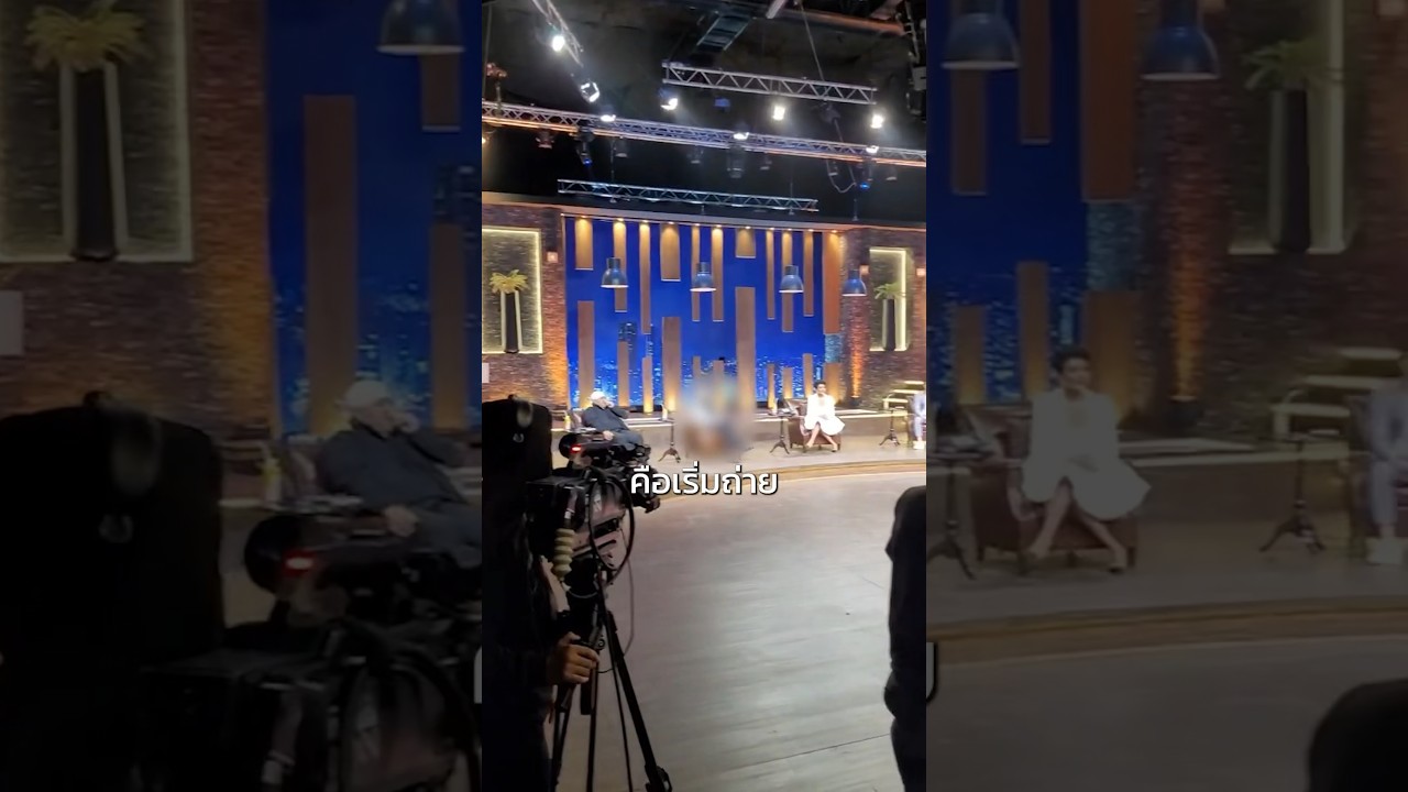 Shark Tank เขาถ่ายทำกันยังไง? #Sharktank #Sharktankthailand #ธุรกิจ #nwfinance