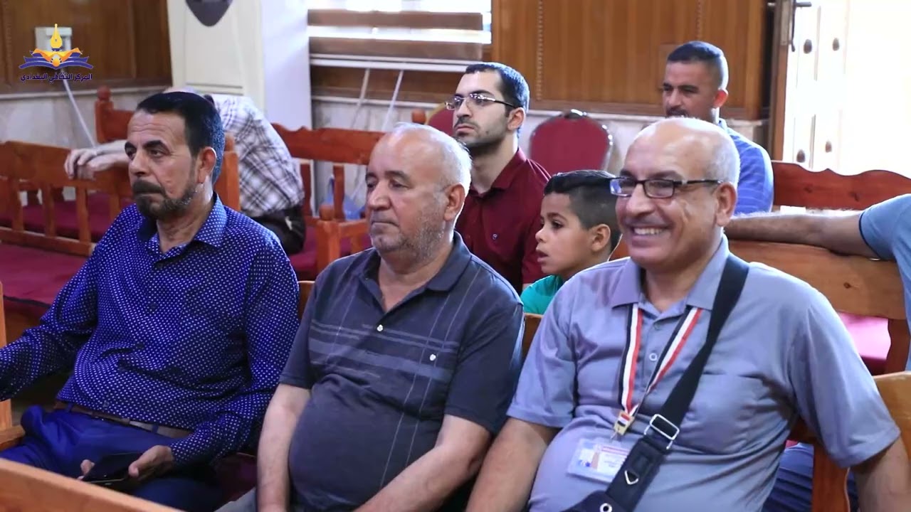 الرسالة الثقافية 40