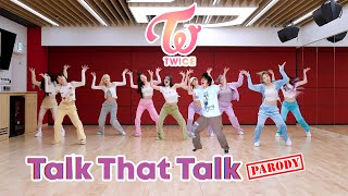 【Ky】TWICE(트와이스) — Talk That Talk DANCE COVER(Parody ver.)