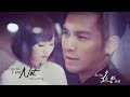 Eng sub wallace chung   tang yang im not that strong    