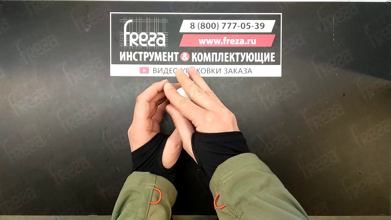 Гайка DJTOL ER16A