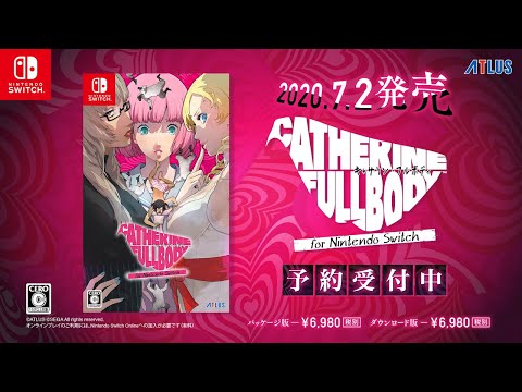 『キャサリン・フルボディ for Nintendo Switch』プロモーション映像