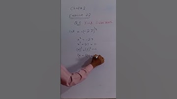 10th Class Math | Chapter 2 | Exercise 2.2 | Cube root of Unity | solution | Math 10 Class