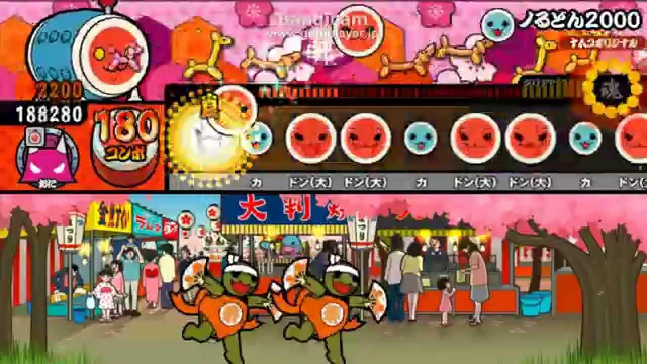 【太鼓の達人Vバージョン】ノるどん2000 おに【オート】