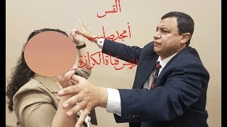 اتصال الانتهاك الاسبوعي للقس الدكتور أمجد صليب رئيس قناة الكرازة