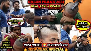 HEADSHAVE PRANK REAL | Best salon Prank | Female Barber Headshave | Viral Prank 2021