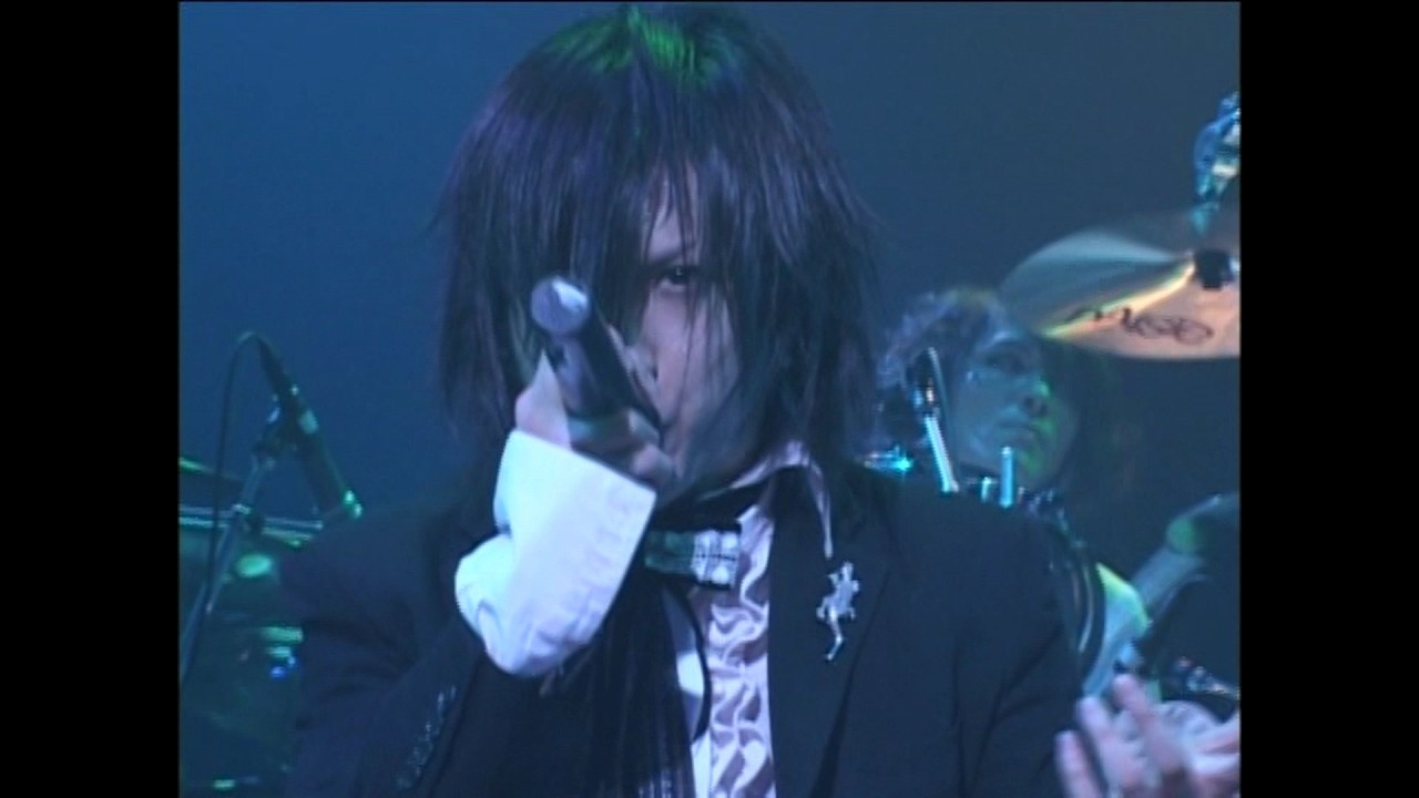蜉蝣 - 鬱 [Utsu]【Tour'06-'07 Final Last Live《蜉蝣最終公演