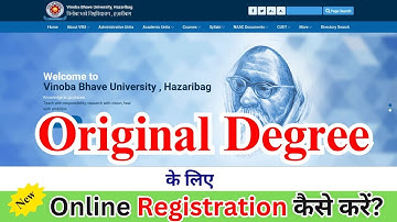 VBU Degree certificate apply | VBU Degree certificate online apply | vbu degree apply