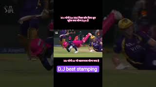 duruv jurel best stamping ipl 2026 #ipllovers