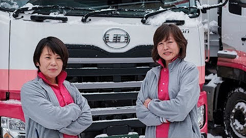Ud Trucks Udトラックス Youtube