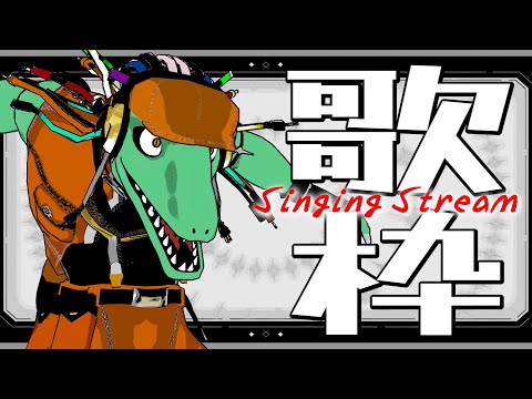 おうたをうたう【翁とかげ】