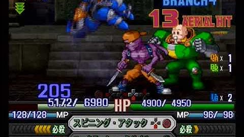 Namco X Capcom - Gameplay (Ch37 - Part 11/15)