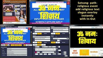 How To Overlay Particle And Text Animation On Stremax Multi Streaming Software