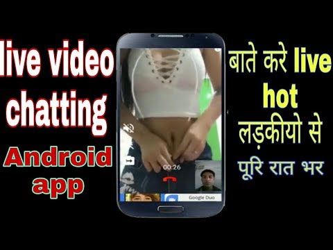 Video chating | video chatting aplicacion |video chatting android app