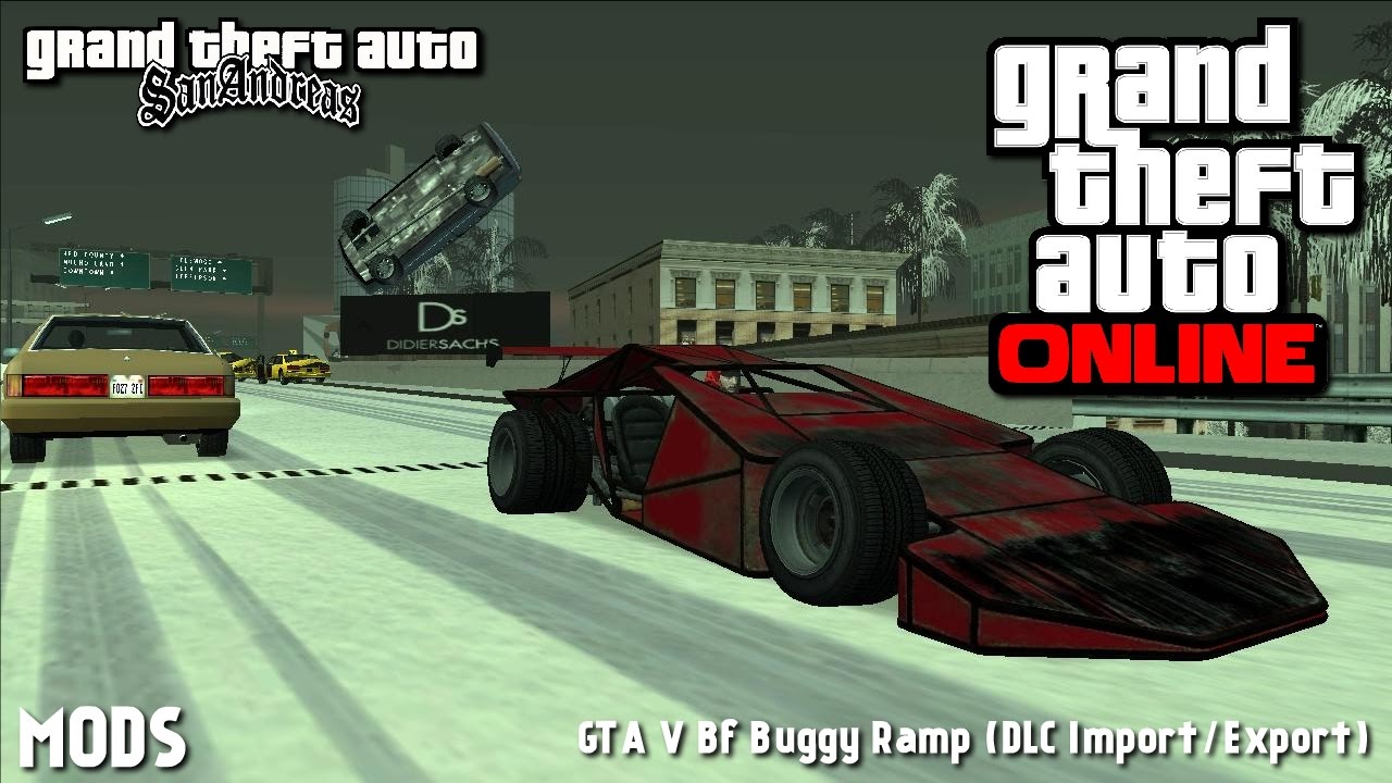 Гта сан экспорт