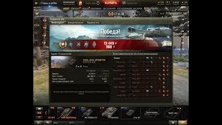Вот так играет рак как все говорят