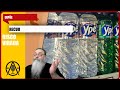Anvisa recua e EXPÕE Ypê