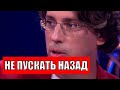 Максим Галкин получил жесткий ответ из Госдумы