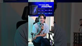 Processor Galak tapi MURAH! | Intel Core Ultra 200S Plus #tech #update #technews #beritateknologi