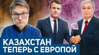 Торговая Война | Саудиты Обвинили Россию | Фейковая Биржа