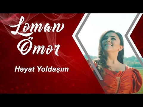 Leman Omer - Heyat Yoldasim (Yeni Klip 2021)